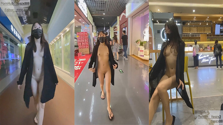 真空超透逛商场-人前全身露出购买柠檬茶